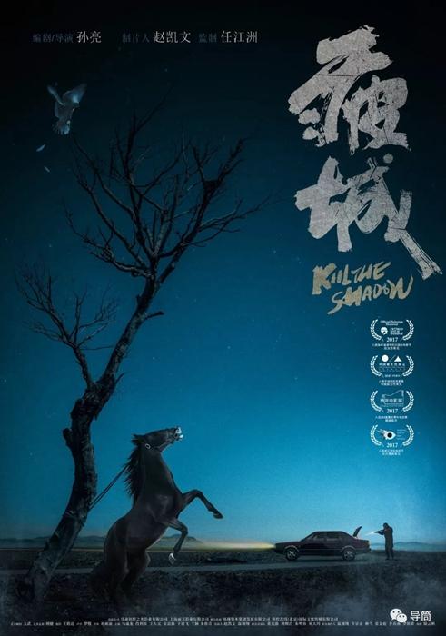 印度签证样本照片